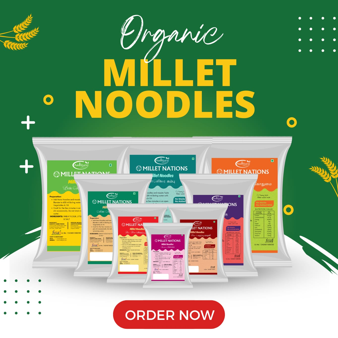 Aadhiyas Organic Online Store promo