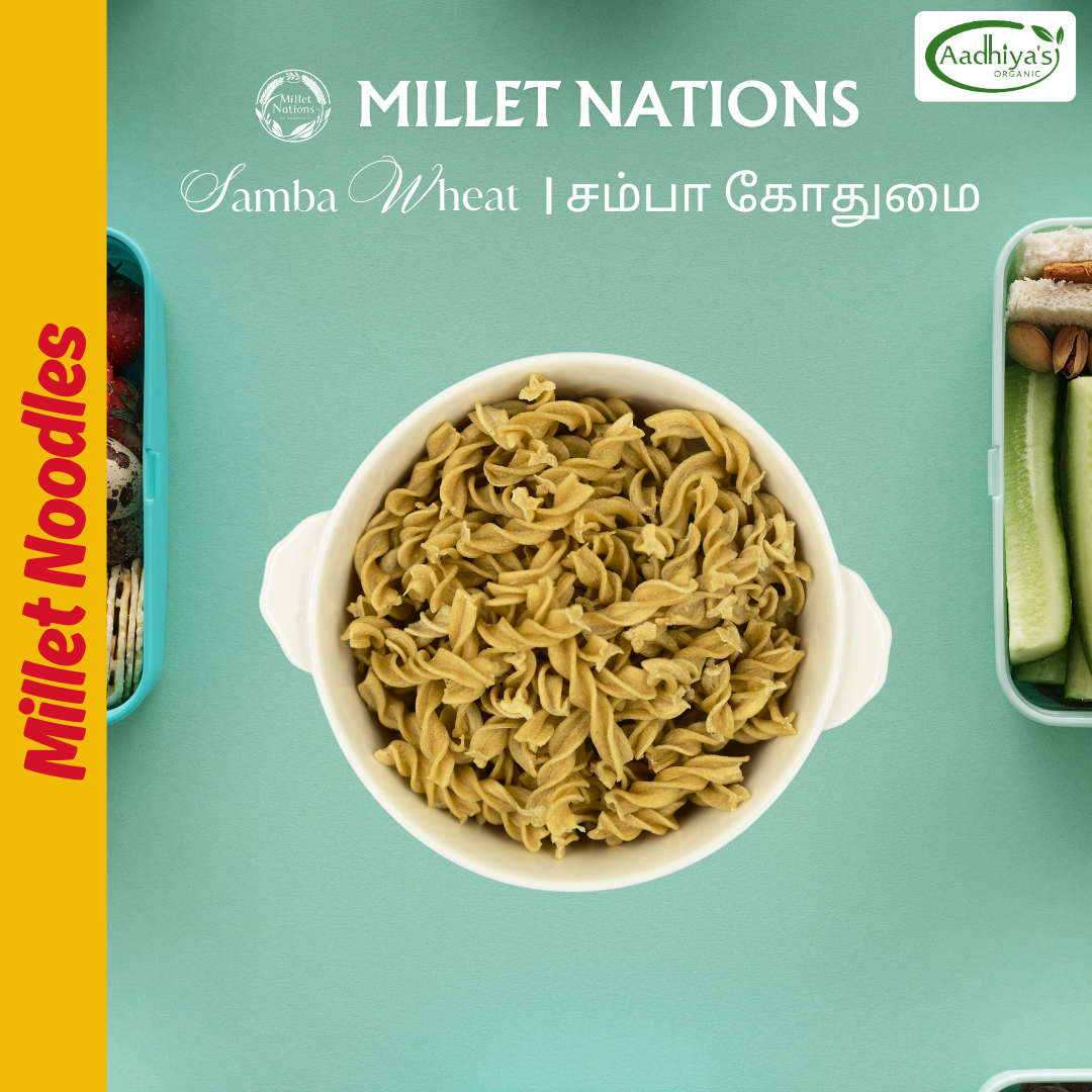 Samba Wheat Noodles (Wheat) 175gm